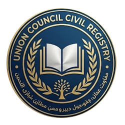 Union Council Civil Registry Services